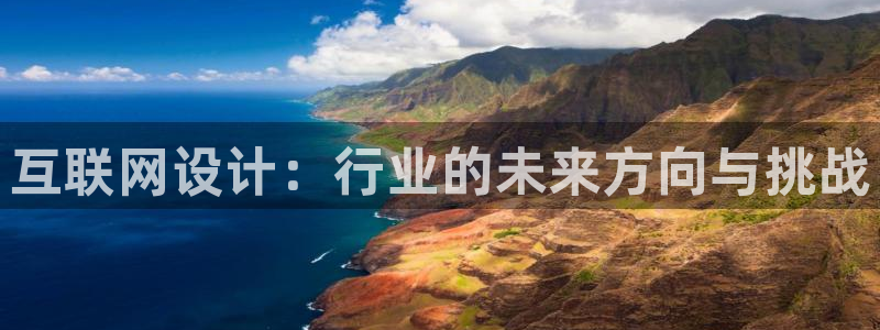 先锋娱乐简介图片