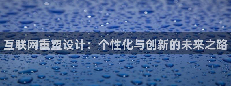 先锋娱乐管理集团