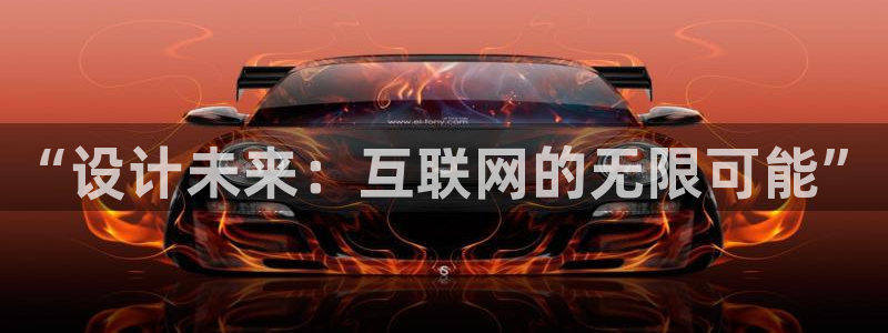 大连先锋娱乐