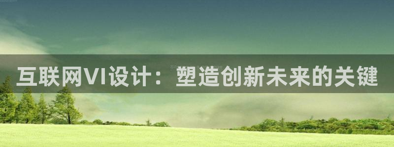 先锋娱乐挂