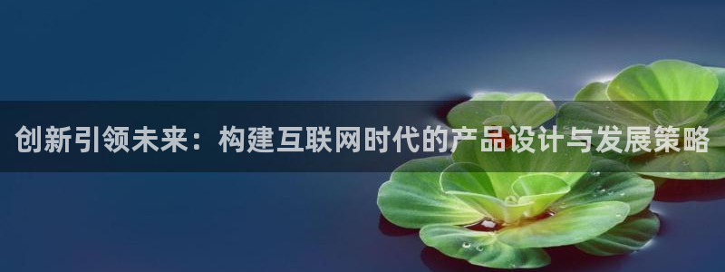 先锋娱乐网67xf