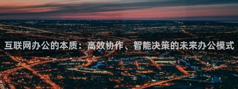 先锋娱乐是不是骗子
