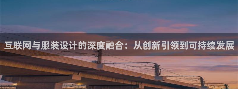 先锋岛娱乐
