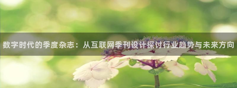 先锋娱乐客服中心