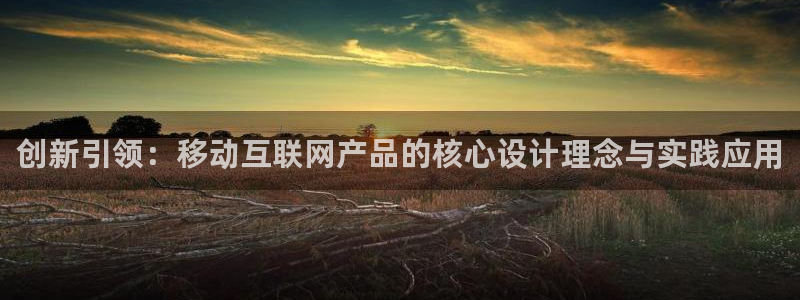 先锋娱乐邀请码多少
