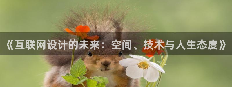先锋娱乐账号