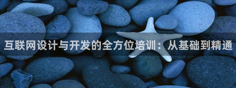 先锋娱乐管理集团