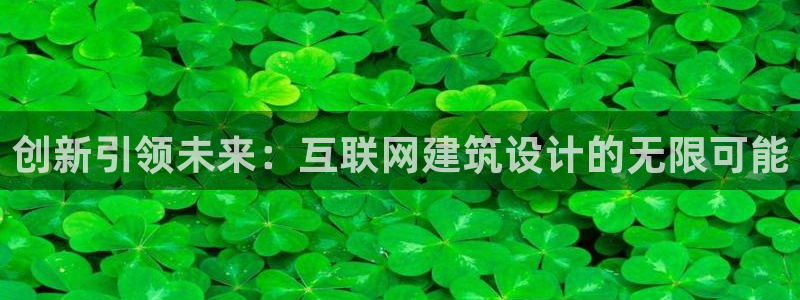 先锋国际娱乐
