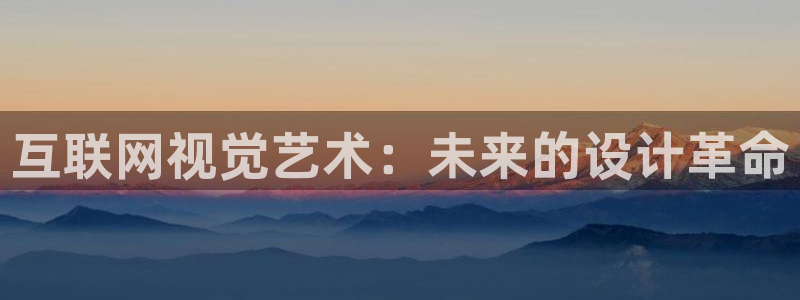 先锋娱乐游戏上分网址