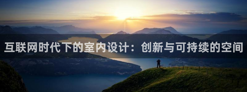 先锋岛娱乐