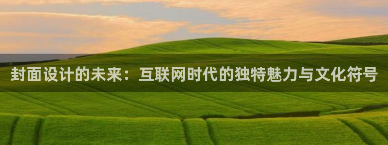 澳门先锋娱乐
