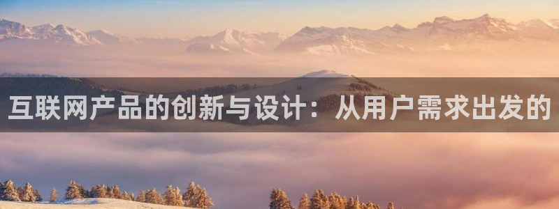 先锋娱乐客服中心