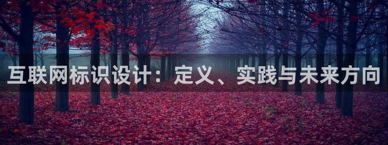 先锋娱乐邀请码多少位啊