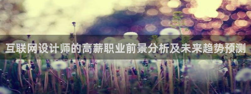 先锋娱乐官网