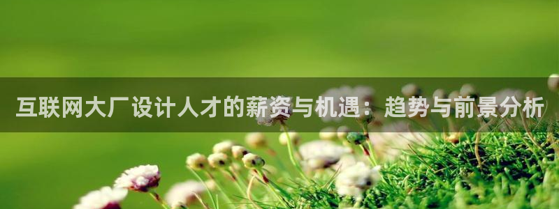 先锋娱乐股票