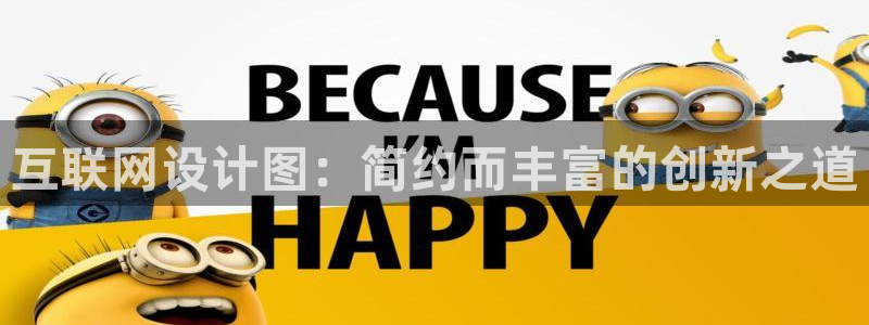 先锋澳门新娱乐