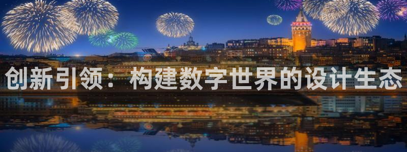 先锋娱乐汇