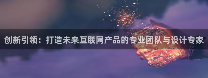 先锋娱乐汇