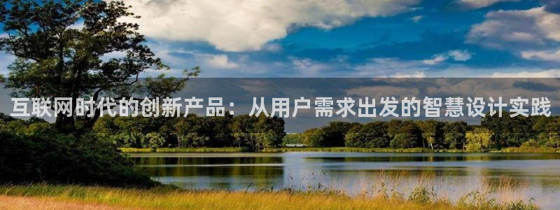 先锋娱乐棋牌