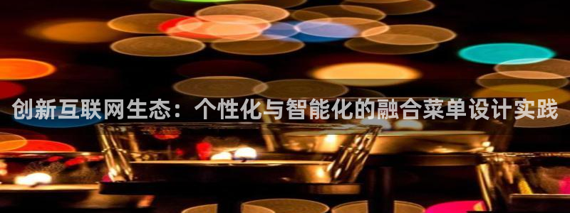 先锋娱乐集团公司