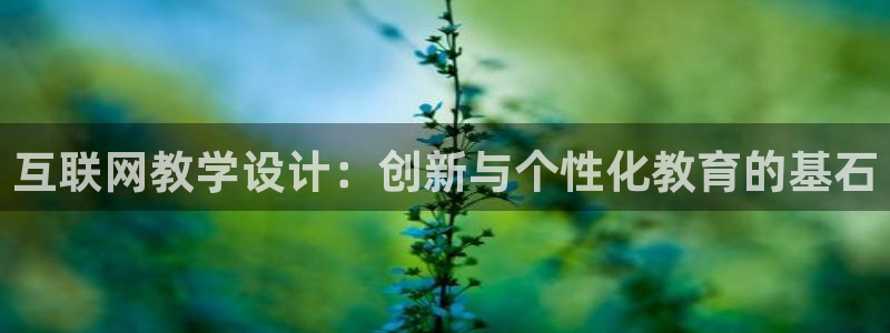 先锋娱乐电子游戏