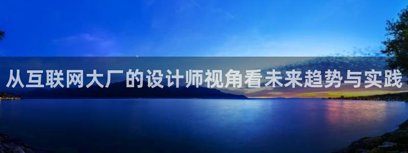 先锋娱乐入口