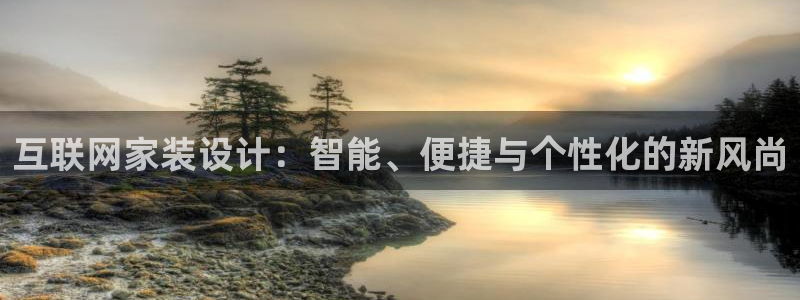 先锋娱乐赛
