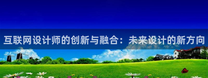 先锋娱乐在线