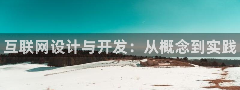 先锋娱乐股票