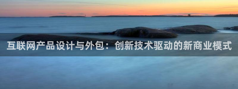 先锋娱乐场所