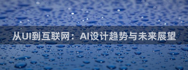 先锋娱乐管理集团招聘