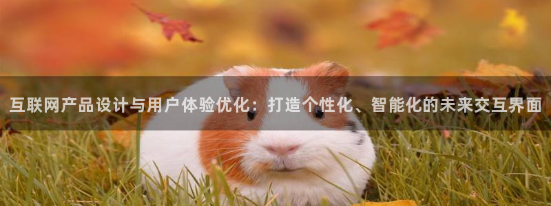 亚洲先锋娱乐行情
