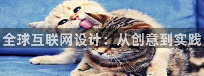 亚洲先锋娱乐行情