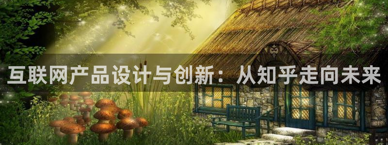 先锋娱乐科技