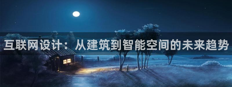 先锋娱乐场所