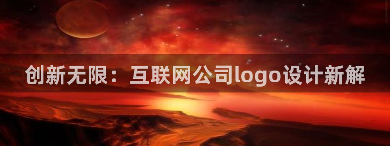 澳门先锋娱乐