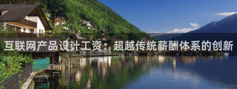 先锋娱乐转进去钱