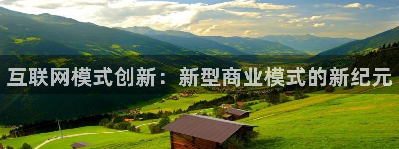 先锋娱乐公司正规吗吗