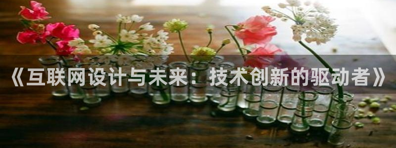 先锋娱乐游戏上分网址
