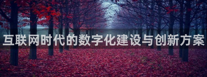 先锋娱乐棋牌