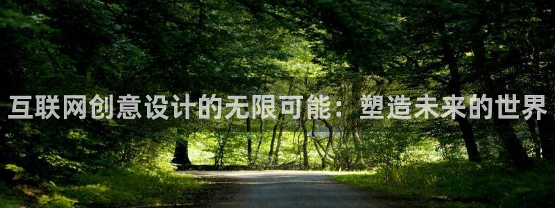 先锋娱乐转进去钱