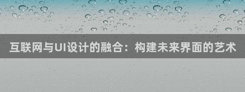 先锋娱乐管理集团招聘