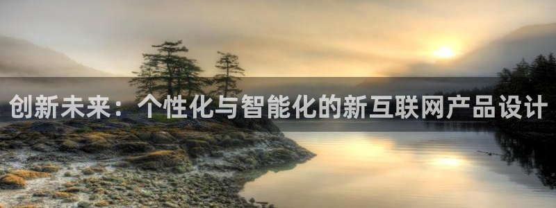 亚洲先锋娱乐招股