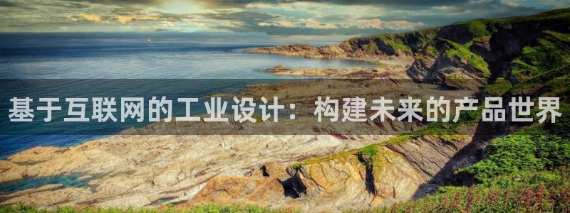 先锋娱乐管理集团怎么样：基于互