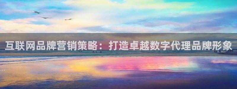 先锋娱乐提现多久到账