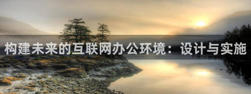 先锋娱乐资讯官网入口