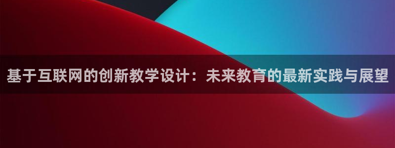 吉林先锋娱乐