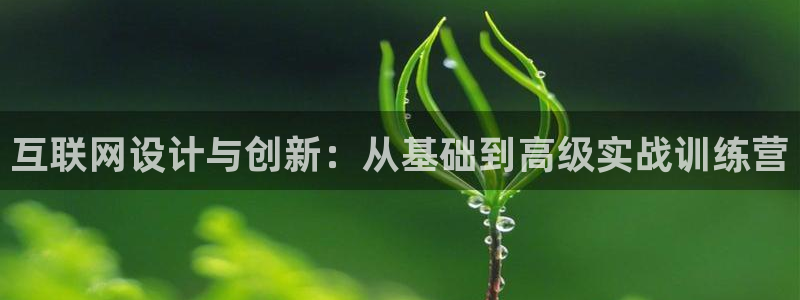 先锋娱乐挂