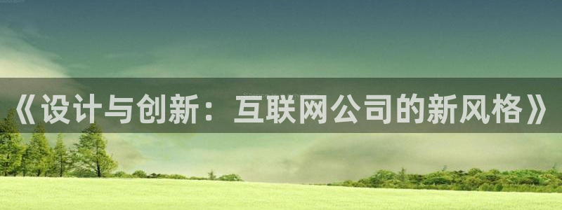 先锋娱乐剪辑