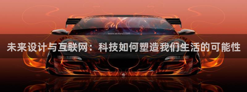 先锋娱乐币